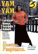 Grossansicht : Cover : Yam Yam - Russian Peepteens #3
