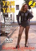 Grossansicht : Cover : YAM-YAM Russian Eighteens (Vol.2)